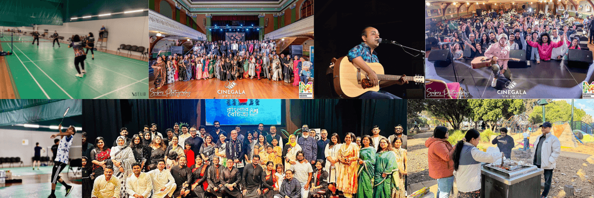 Melbourne NSUers Community